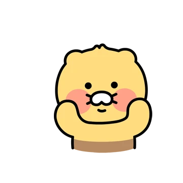 이모티콘3