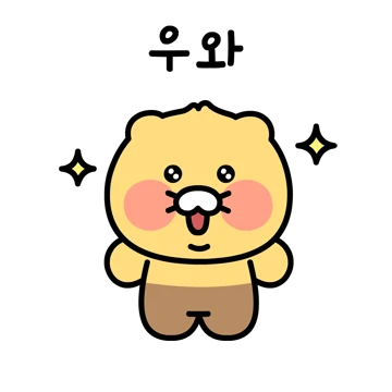 이모티콘18